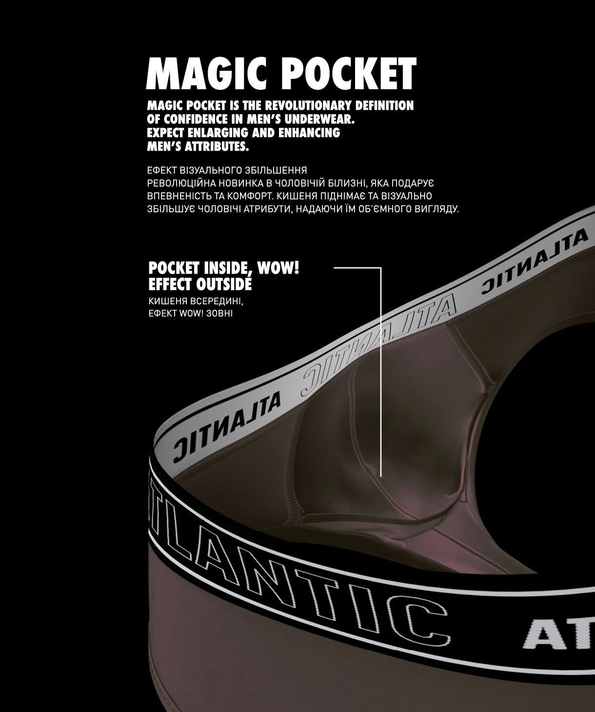 Чоловічі шорти Magic Pocket, бавовна. Набір 2 шт. 2MH-1200_ZIE/BRO, S